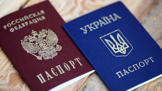 прописка в Миассе